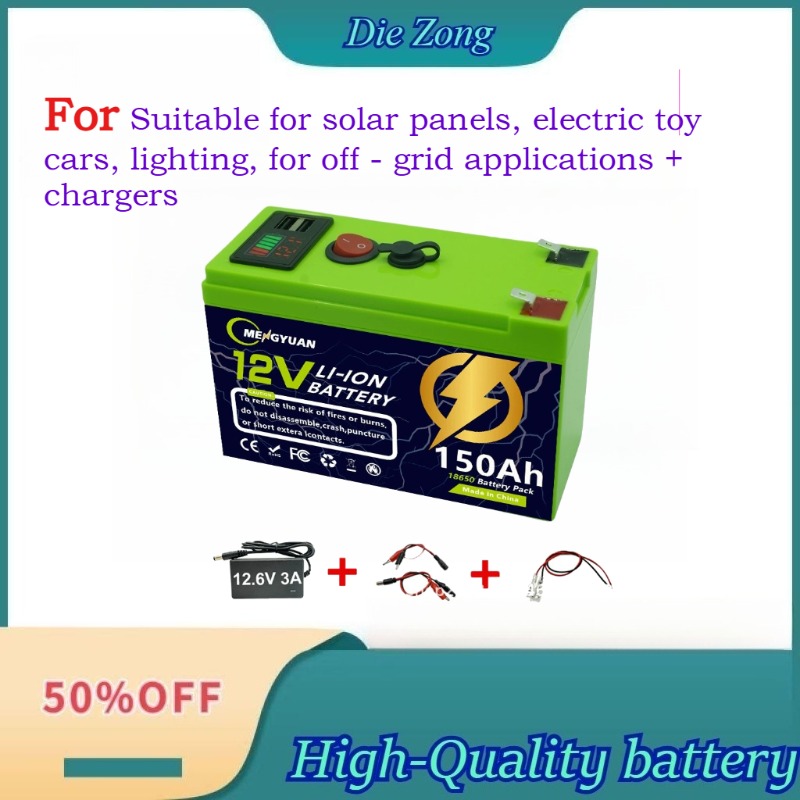 Fish Finder Charger - Dünya çapında yeni 12.6V 60~150Ah Güneş