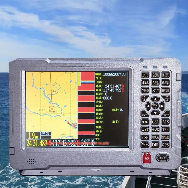Kombine Balık Bulucu Derinlik  - Fishing Gps incelemesi ve fiyatı