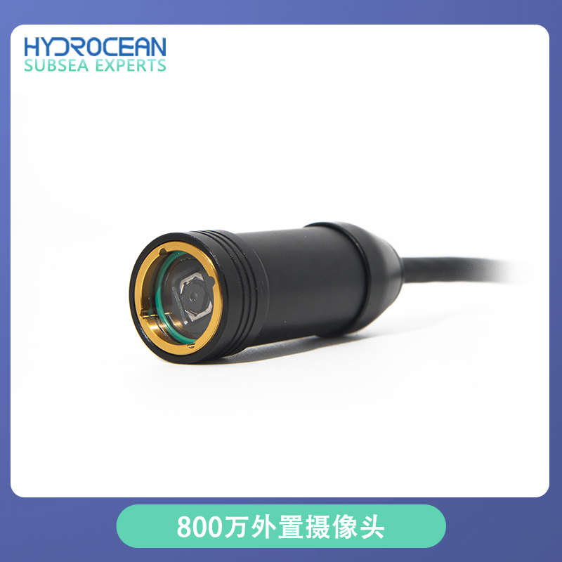Hydrocean ROV 8 megapiksel Har - Underwater Camera incelemesi ve fiyatı