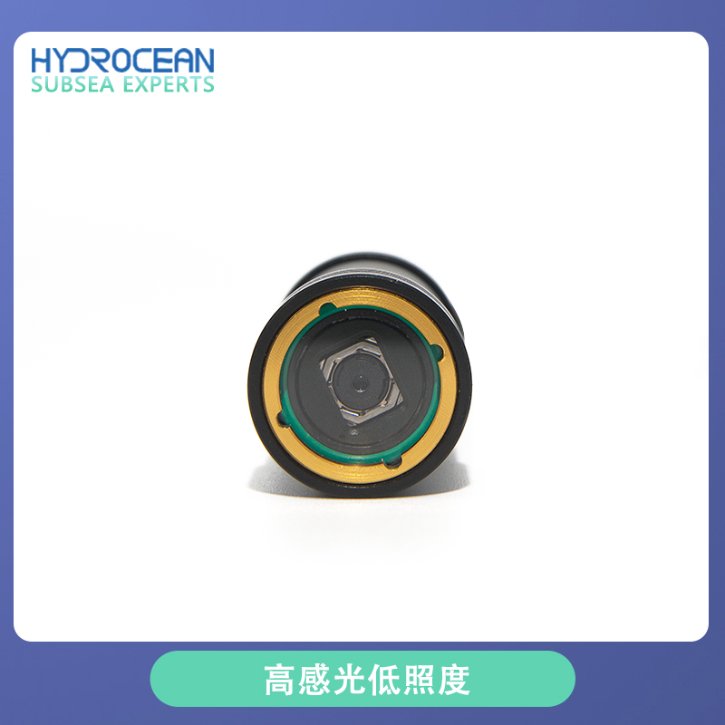 Hydrocean ROV 8 megapiksel Har - Underwater Camera incelemesi ve fiyatı