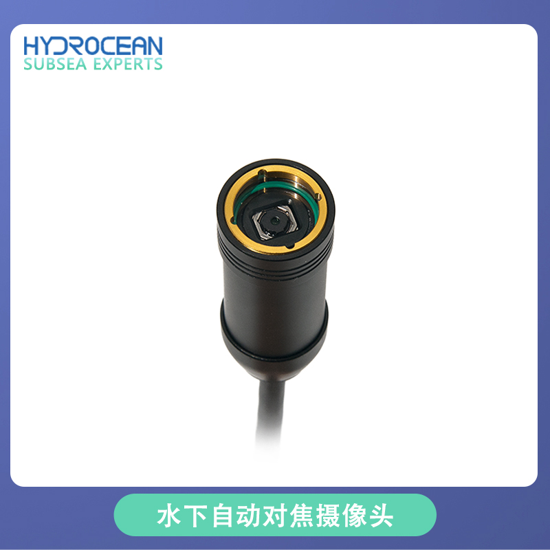 Hydrocean ROV 8 megapiksel Har - Underwater Camera incelemesi ve fiyatı